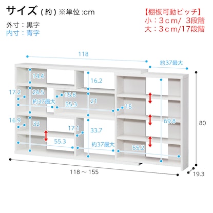 幅の調節ができる 窓・カウンター下ラックS（奥行スリム19cm WW） [5]