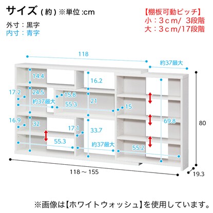 幅の調節ができる 窓・カウンター下ラックS（奥行スリム19cm LNA） [5]