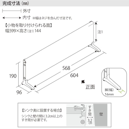 マグネットボードスタンド(ロータイプ 幅60cm) [2]