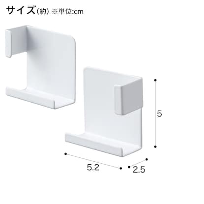 マグネットタブレットホルダー(9485 ホワイト) [3]