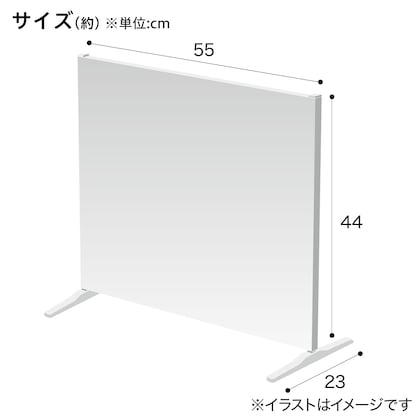 マグネットがくっつく 自立するキッチンパネル(ホワイト SK91) [2]