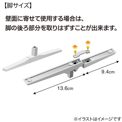 マグネットがくっつく 自立するキッチンパネル(ホワイト SK91) [3]