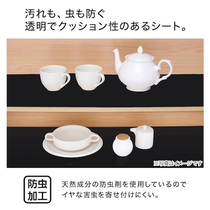 ズレにくい防虫食器棚シート(30cm ブラック WS86) [2]