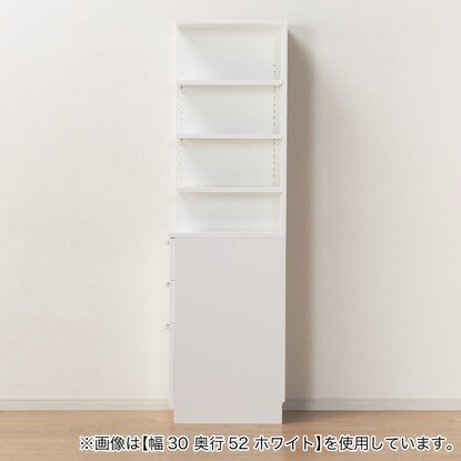 [引き出しタイプ] 幅1cm単位で選べる2面オープン隙間収納 右オープン WH (幅15×奥行52cm) [3]