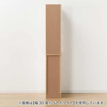 [引き出しタイプ] 幅1cm単位で選べる2面オープン隙間収納 右オープン WH (幅15×奥行52cm) [4]