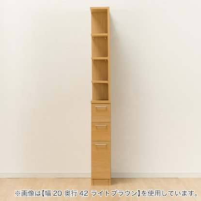 [引き出しタイプ] 幅1cm単位で選べる2面オープン隙間収納 左オープン WH (幅15×奥行52cm) [2]