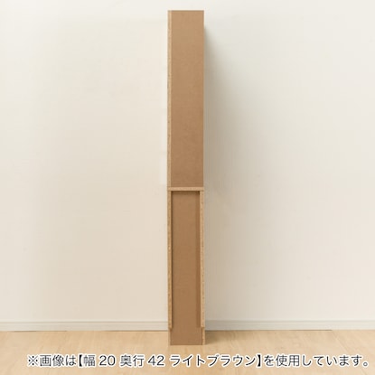 [引き出しタイプ] 幅1cm単位で選べる2面オープン隙間収納 左オープン WH (幅21×奥行42cm) [4]