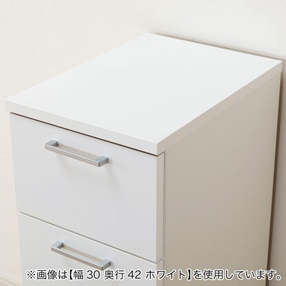 [引き出しタイプ] 幅1cm単位で選べる隙間収納ロータイプ WH (幅17×奥行52cm) [5]