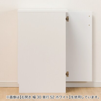 [扉タイプ] 幅1cm単位で選べる隙間収納ロータイプ 右開き WH (幅23×奥行42cm) [4]