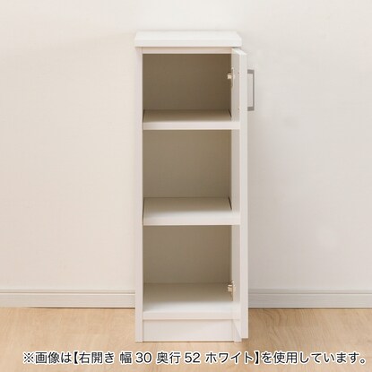 [扉タイプ] 幅1cm単位で選べる隙間収納ロータイプ 右開き WH (幅15×奥行42cm) [3]