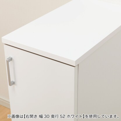 [扉タイプ] 幅1cm単位で選べる隙間収納ロータイプ 右開き WH (幅34×奥行42cm) [5]