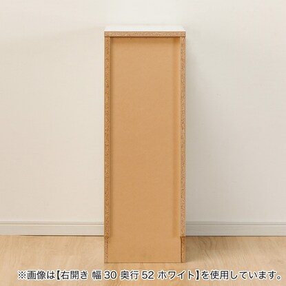 [扉タイプ] 幅1cm単位で選べる隙間収納ロータイプ 右開き WH (幅34×奥行52cm) [5]