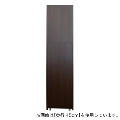 ［棚7段］頑丈すき間ワゴン DBR（幅13×奥行55cm） [2]