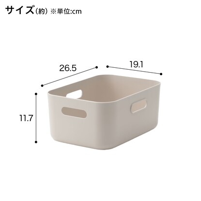 収納ケース ソフトNインボックス クォーター モカ [2]