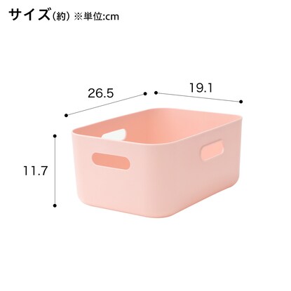 収納ケース ソフトNインボックス クォーター ピンク [2]