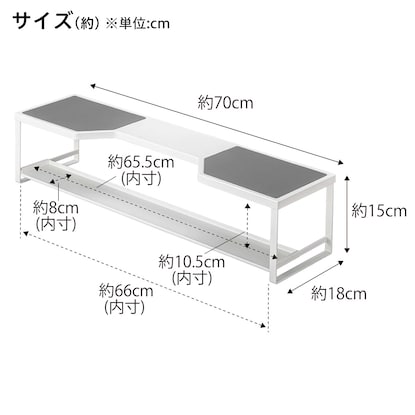 コンロ奥ラック 排気カバー付き (コンロ幅～60cm用) [3]