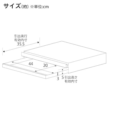 ステンレススライドテーブル引き出し付き(45×40cm) [4]