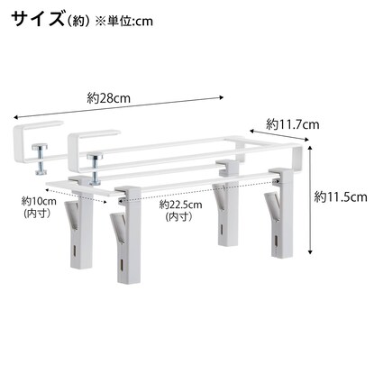 戸棚下回転式クリップ 4連 [3]