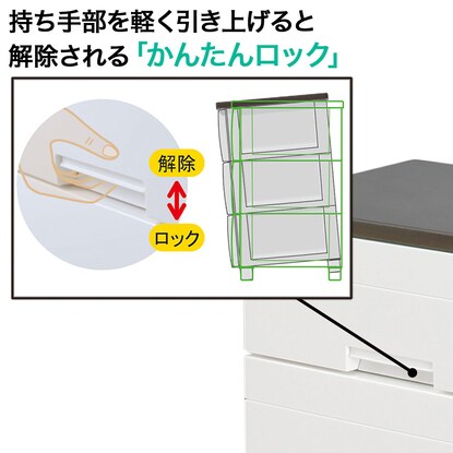 フィッツプラスNT　幅55cm 4段 ミドルブラウン(F5504) [4]