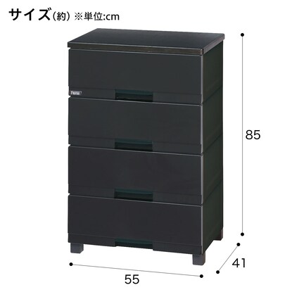 フィッツ プレミアム　幅55cm 4段　PBK(FP5504) [2]