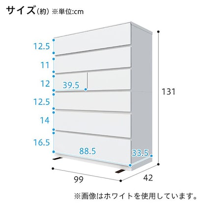 ハイチェスト(クエス 100-6HC WW) [2]