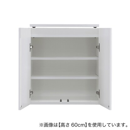 【高さ1㎝単位で選べる】照明付きワードローブ用上置き（幅57.5×高さ65cm WH） [2]