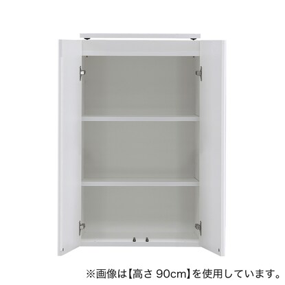 【高さ1㎝単位で選べる】照明付きワードローブ用上置き（幅57.5×高さ80cm WH） [2]