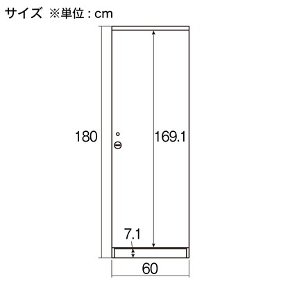 エグゼクティブロッカー(JE-0645L) [4]