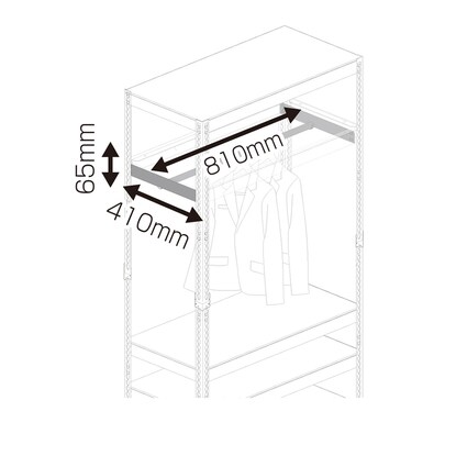 追加ハンガーバーセット (幅81cm ホワイト) [4]
