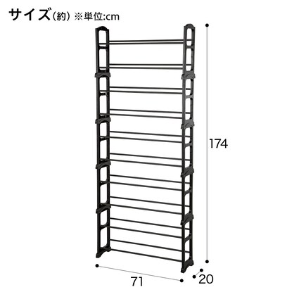 積み重ねシューズラック(パレット2 ブラック) [2]