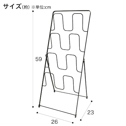 スリッパラック マルク2(ブラック) [3]