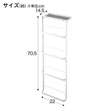 引っ掛け式スリッパラック [2]