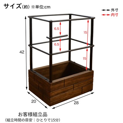 ヴィンテージテイストの傘立て [2]