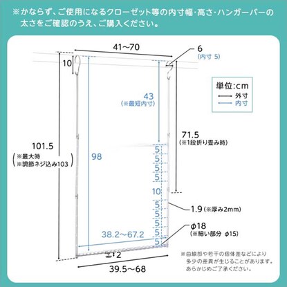 たくさん掛けられる高耐荷重ブランコハンガー (SL) [2]