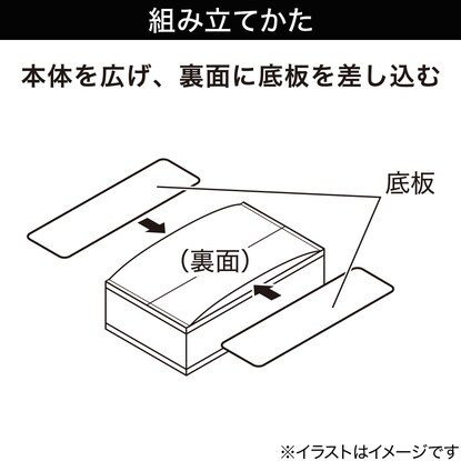 引出し整理ボックス(RT2234 24マス) [3]