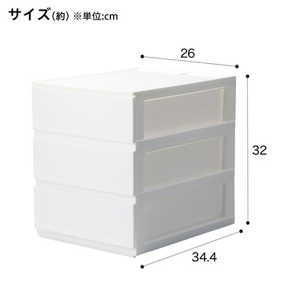 引出 Nインボックス A4 奥深 3段(ホワイト) [2]