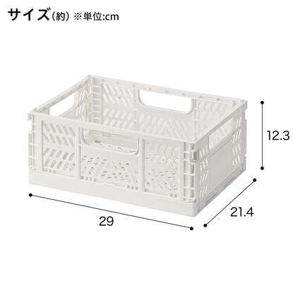 折たたみ収納BOX M(YK2s04) [2]