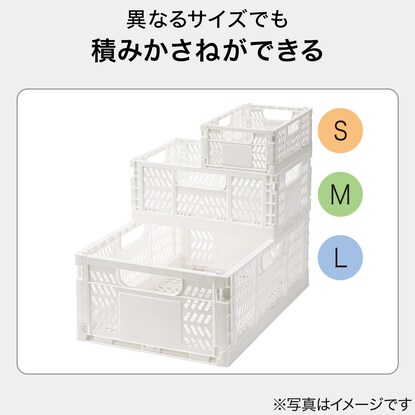 折たたみ収納BOX M(YK2s04) [4]