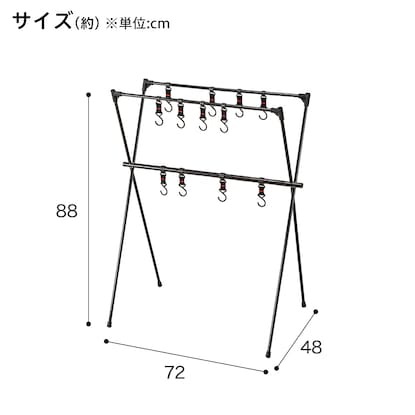 吊るして整理＆汚れにくいハンギングラック(C01RY) [2]