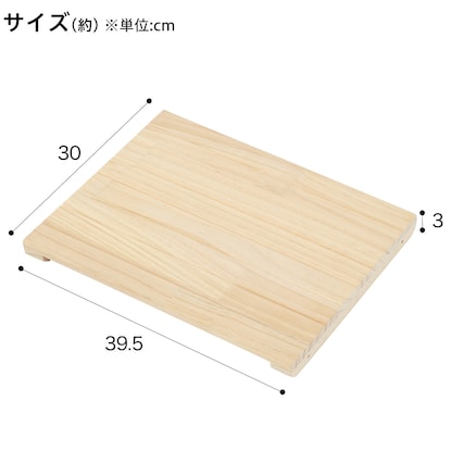 〔幅42.5cm用〕追加棚板 マンクス 4330 [2]