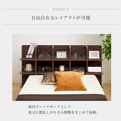 お部屋のレイアウトを自由に､見せる収納棚-1200(WH/SI) [3]