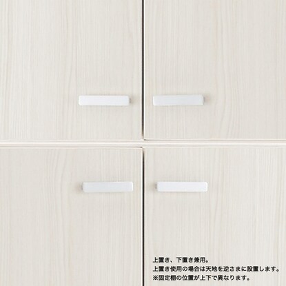 木製書庫(両開き板戸 SHELF KFS-74 WW) [4]