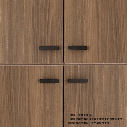 木製書庫(両開き板戸 SHELF KFD-74 WN) [4]