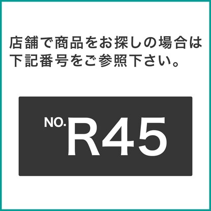 連結できるNカラボ用追加棚板 レギュラー(ミドルブラウン) [3]