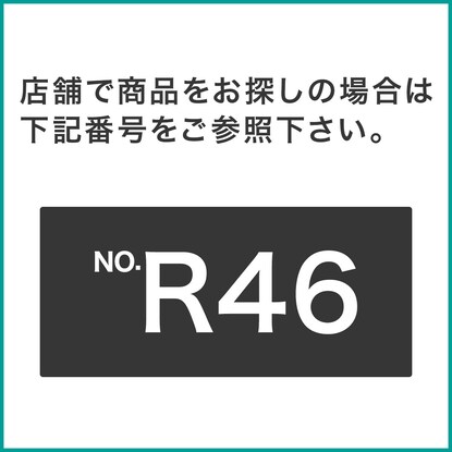 連結できるNカラボ用追加棚板 ワイド(ミドルブラウン) [3]