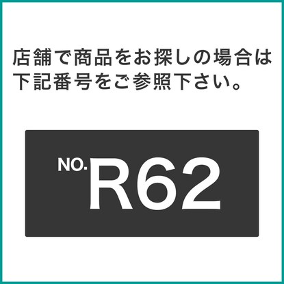 【ネット限定色】連結できるNカラボ用追加棚板 スリム(ブラック) [3]