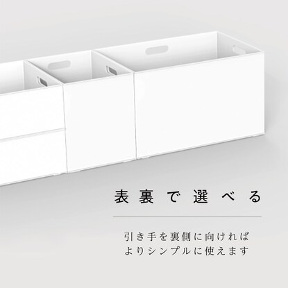 バスケット Nインボックス たて型ハーフ ターコイズブルー [3]