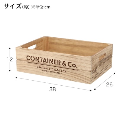 木製ボックス シャック2 よこ型ハーフ ナチュラル [2]