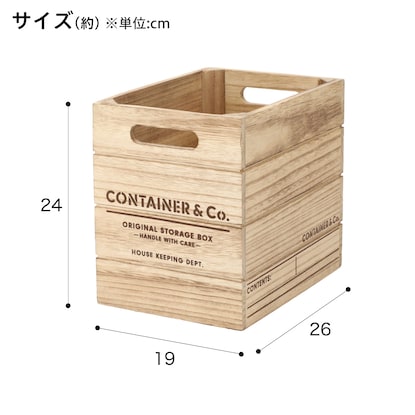 木製ボックス シャック2 たて型ハーフ ナチュラル [2]