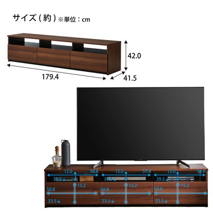 スタンダードテレビ台(180 BK) [5]